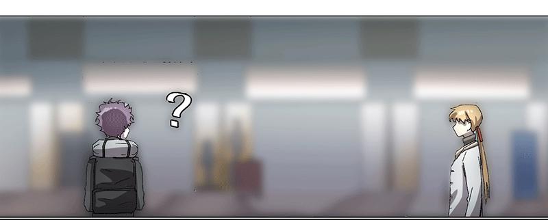 乱力怪神 - 第二十一条：询问 - 1