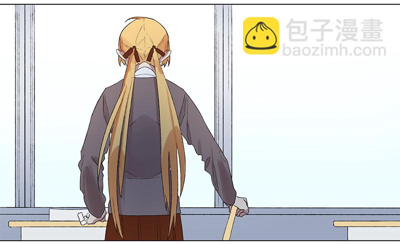 乱力怪神 - 第二十三条：宿命 - 2