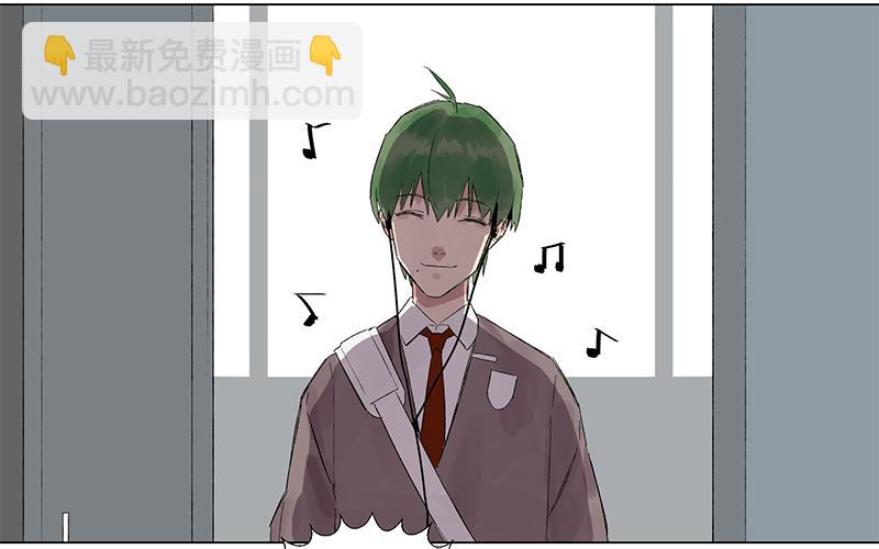 乱力怪神 - 第二十三条：宿命 - 1