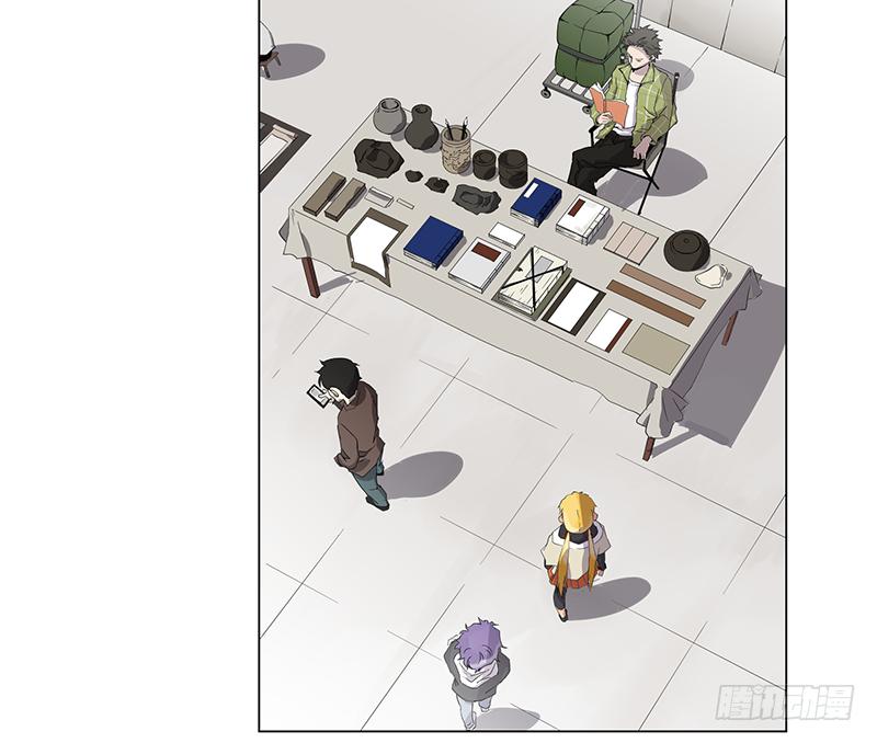 乱力怪神 - 第二十七条：捡漏 - 1