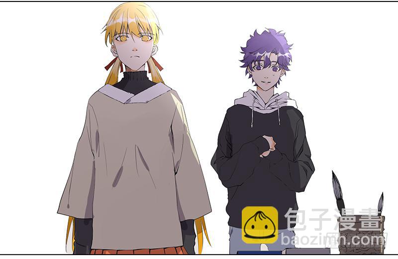 乱力怪神 - 第二十七条：捡漏 - 3