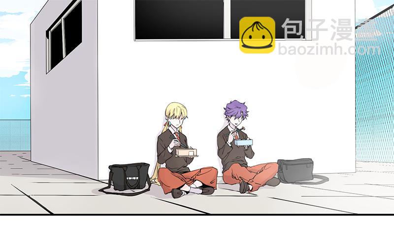 第二十九条：恶灵-第29话