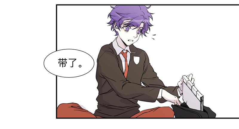 第二十九条：恶灵-第29话