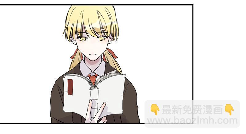 第二十九条：恶灵-第29话