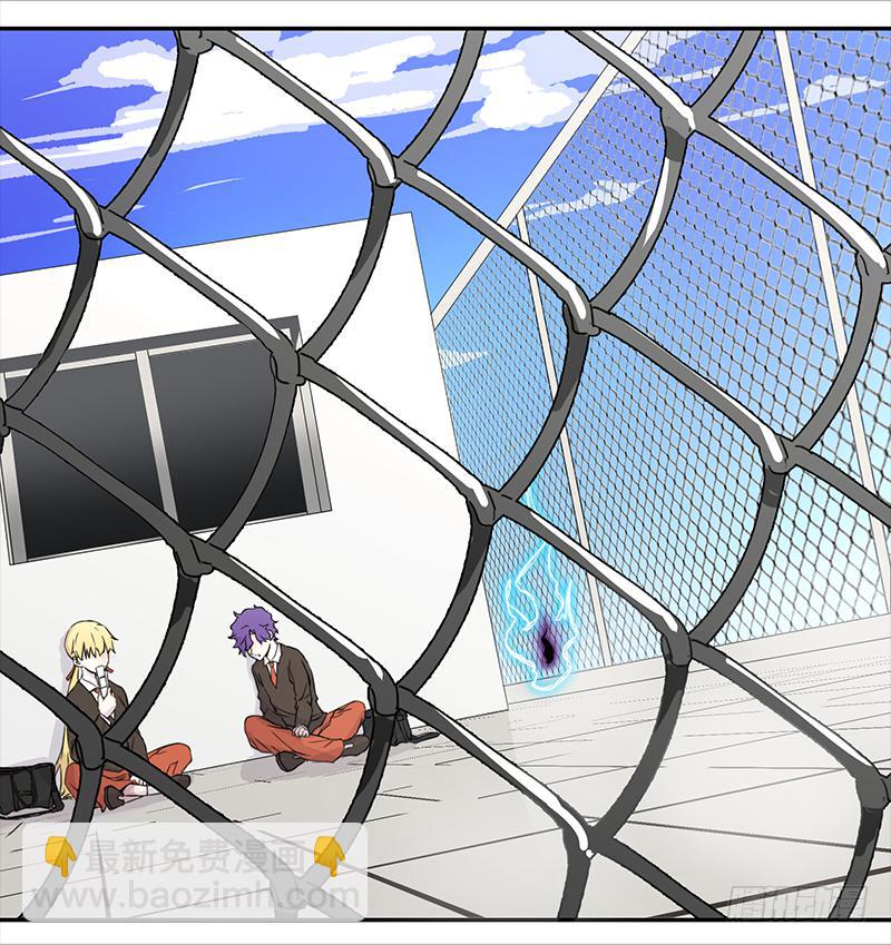 第二十九条：恶灵-第29话