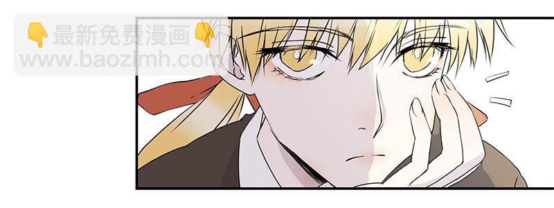 第二十九条：恶灵-第29话