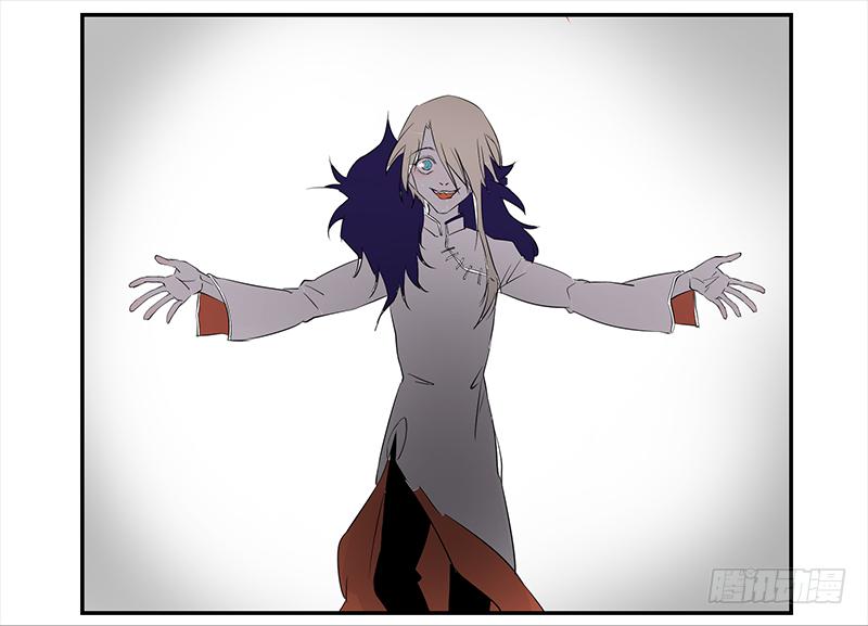 第三十一条：它们-第31话