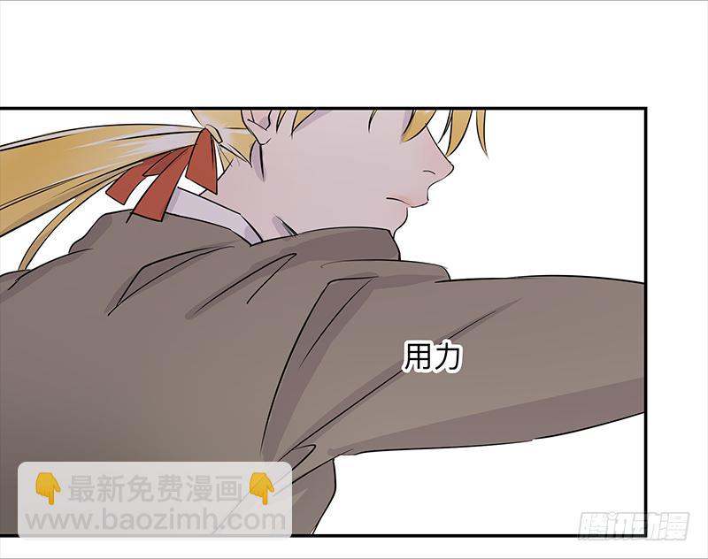 第三十一条：它们-第31话