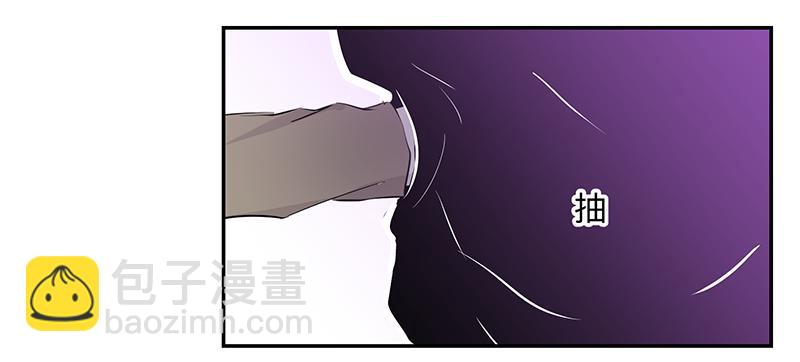 第三十一条：它们-第31话