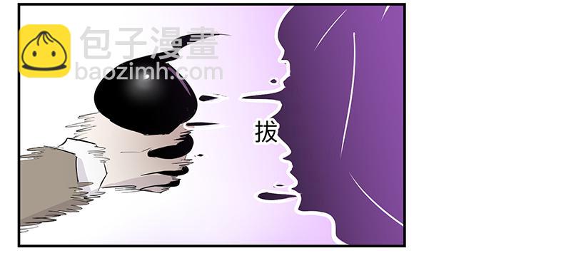 第三十一条：它们-第31话