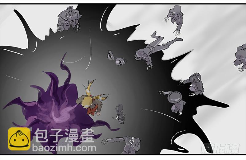 第三十一条：它们-第31话