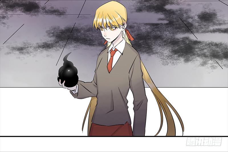 第三十一条：它们-第31话