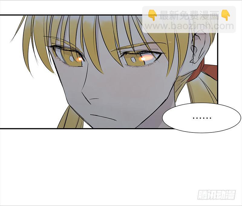 第三十一条：它们-第31话