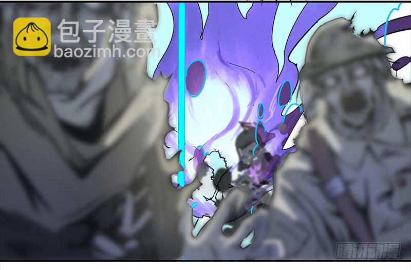 第三十一条：它们-第31话