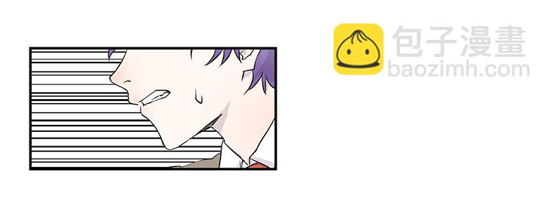 第三十一条：它们-第31话