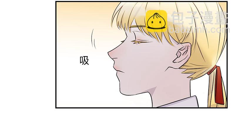 第三十三条：对话-第33话