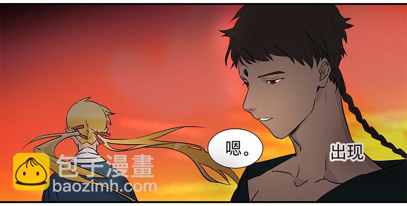 第三十五条：准备-第35话