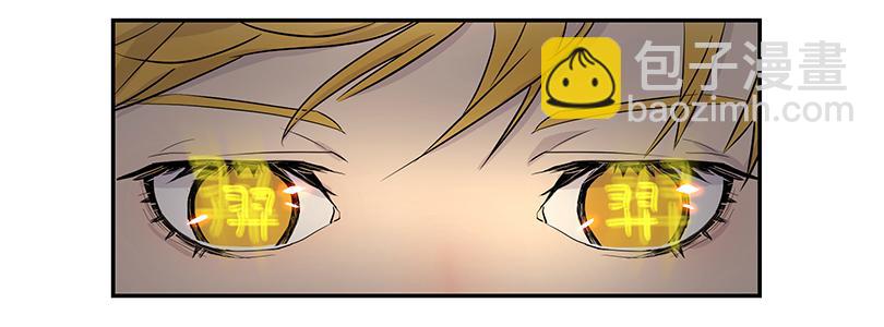 第三十五条：准备-第35话