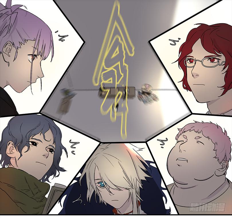 第三十五条：准备-第35话