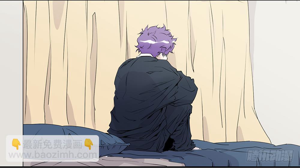 乱力怪神 - 第五条：梦 - 5