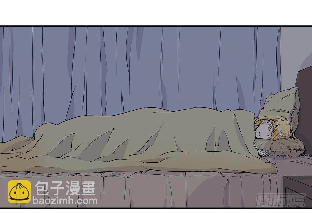 乱力怪神 - 第五条：梦 - 1