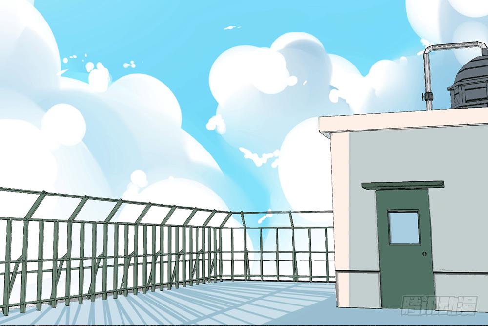 乱力怪神 - 第七条：失控 - 1