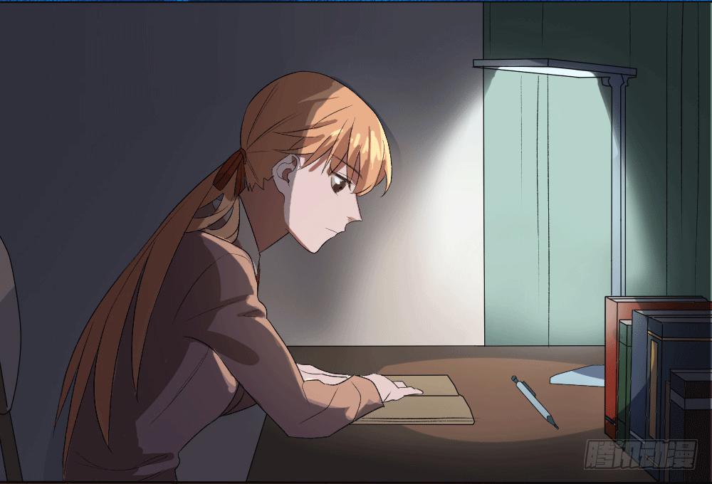 乱力怪神 - 第七条：失控 - 1