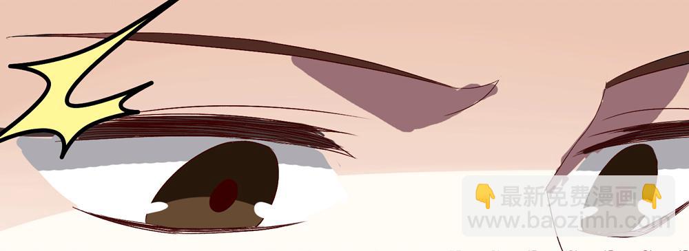 乱力怪神 - 第七条：失控 - 5