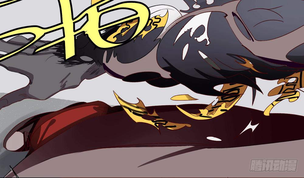 乱力怪神 - 第七条：失控 - 2