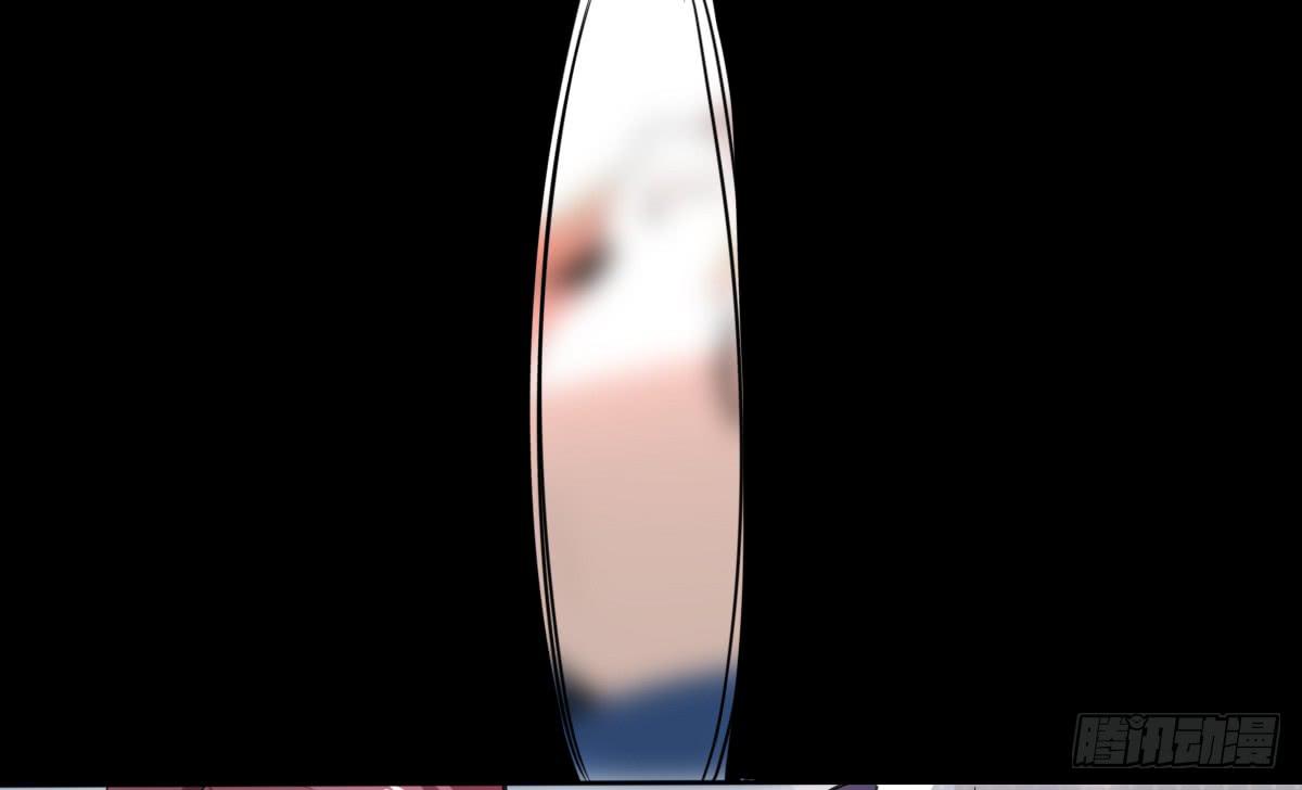 乱力怪神 - 第九条：房客 - 1