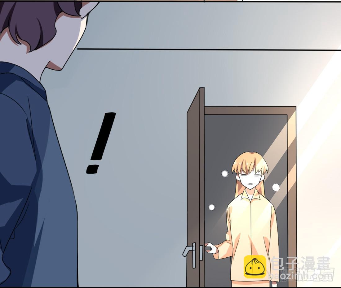 乱力怪神 - 第九条：房客 - 1