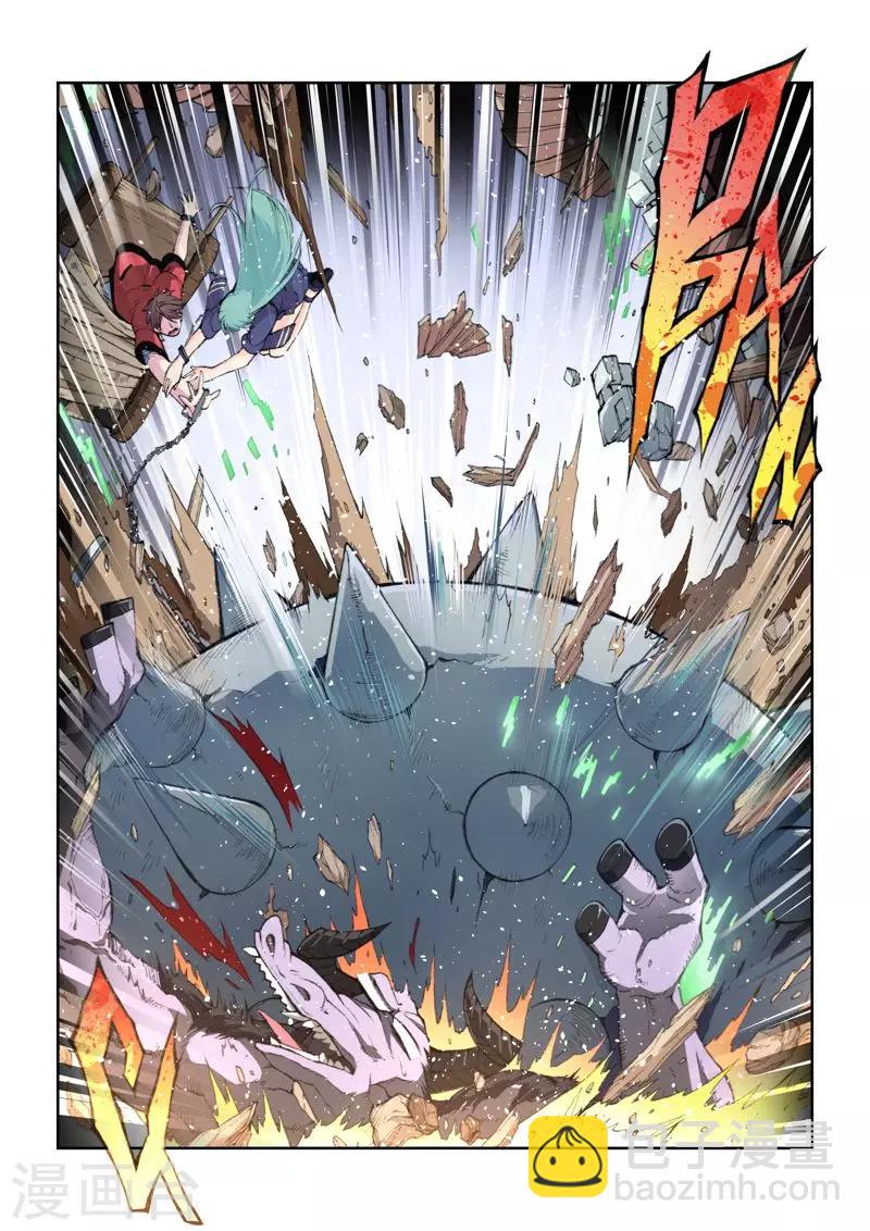 第37话 仙人再见-第37话