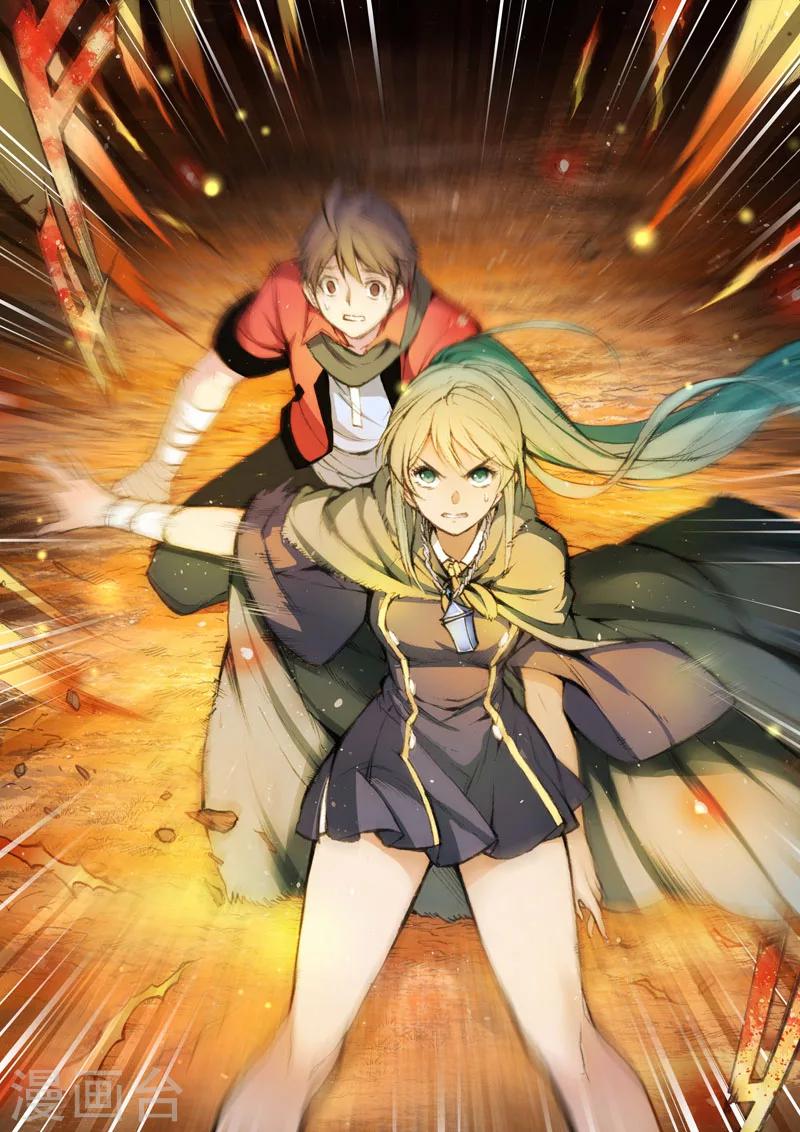 第53话 交织的情感&middot;义-第55话