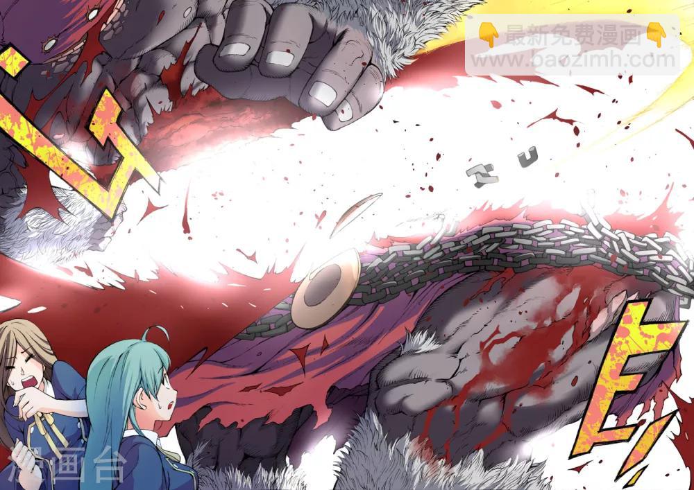 第9话 来自背后的敌人-第9话