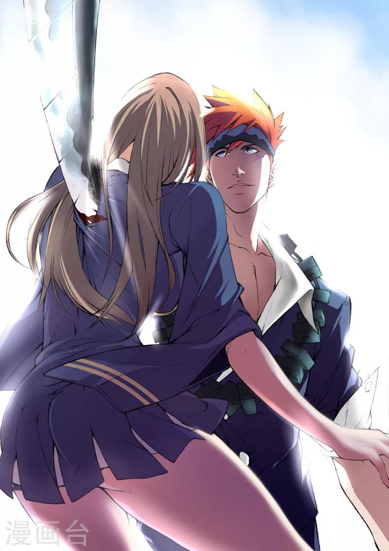 第9话 来自背后的敌人-第9话