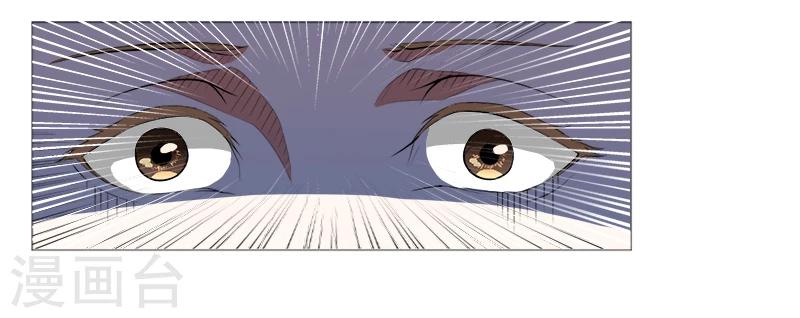 第1话 可还记得昨晚之事？-第1话