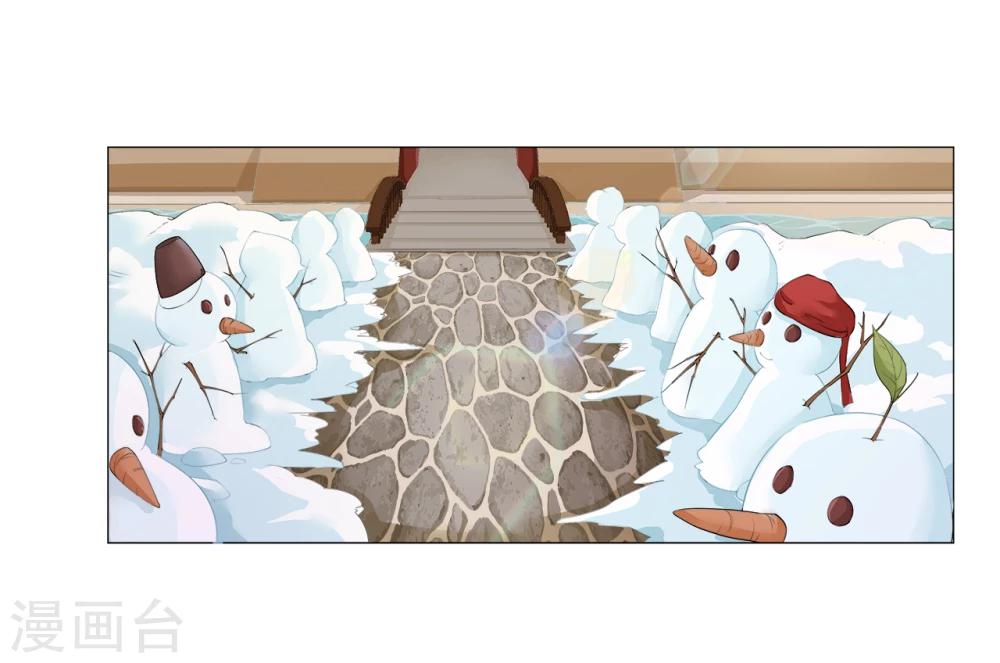 第13话 惊喜-第13话