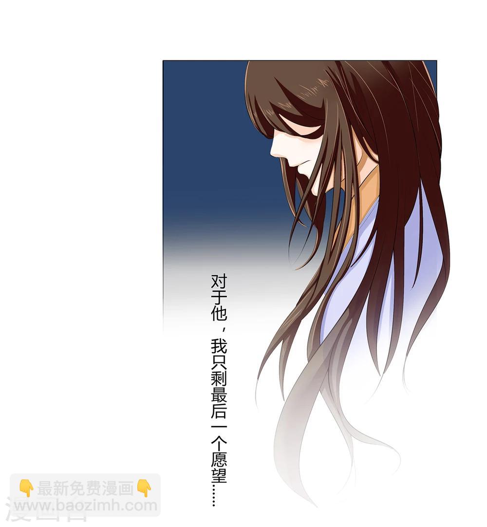 第13话 惊喜-第13话