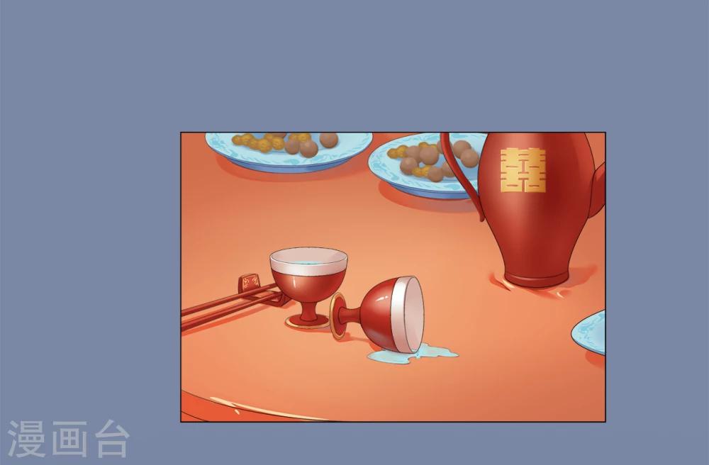 第13话 惊喜-第13话