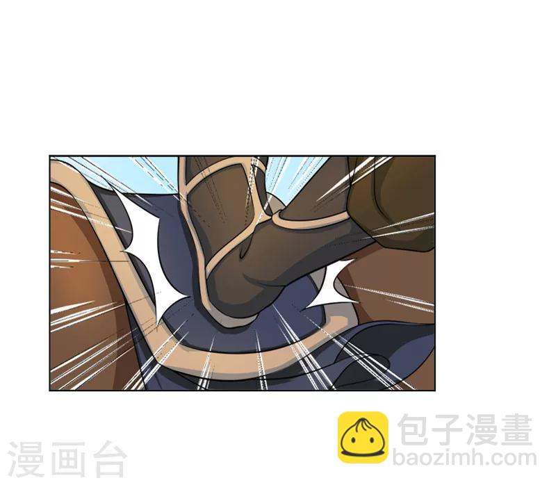 第29话 意外-第29话