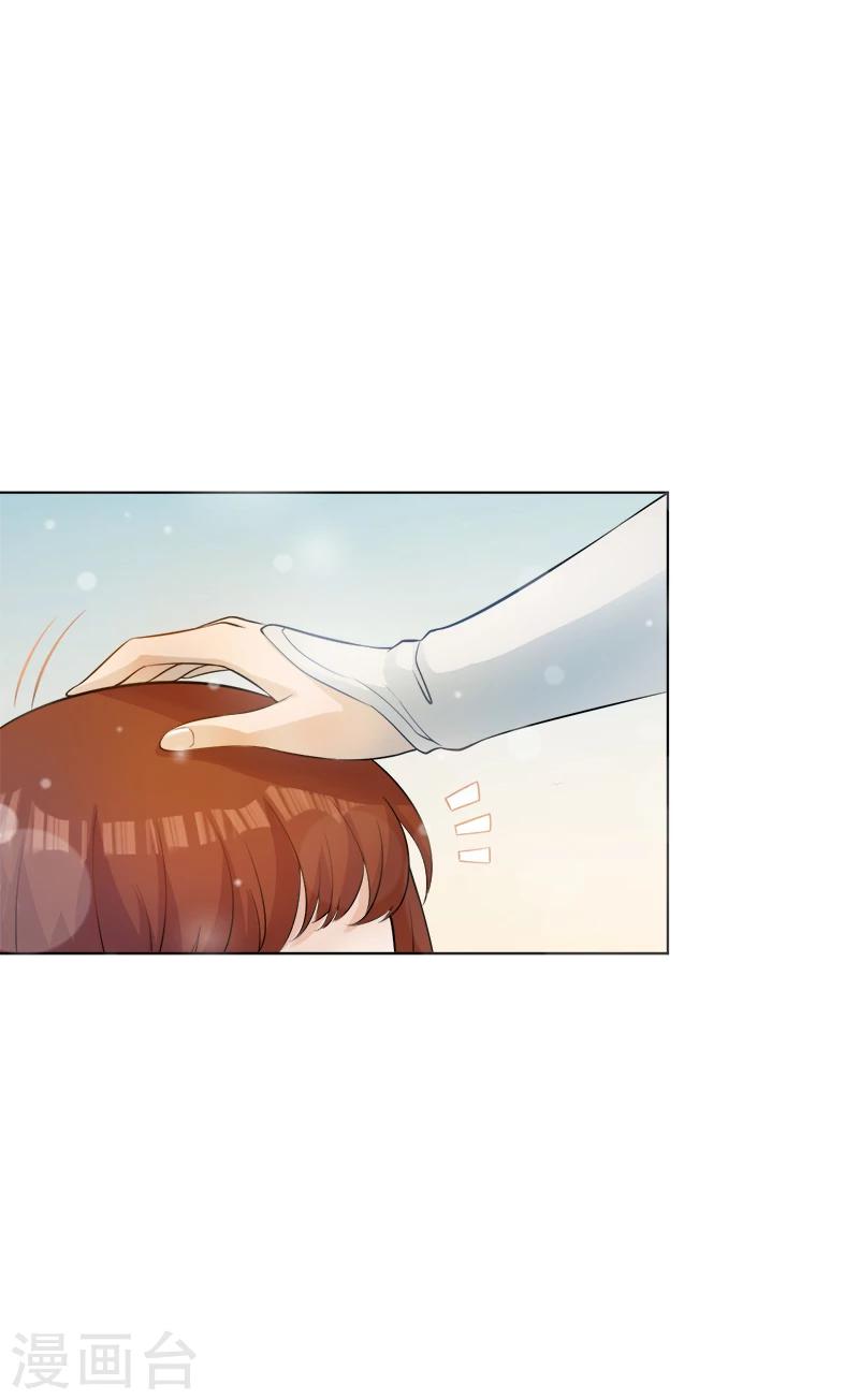 第33话 她的画像-第33话