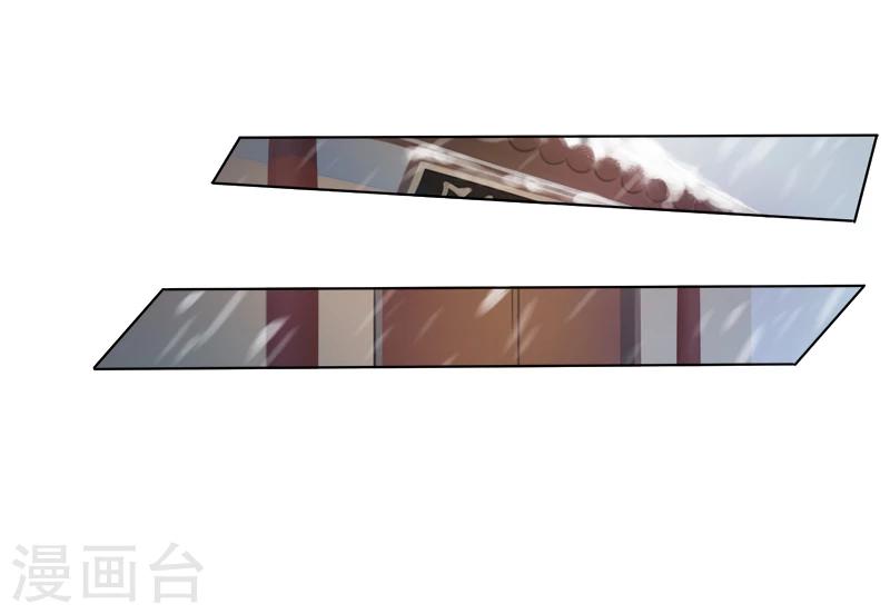 第33话 她的画像-第33话