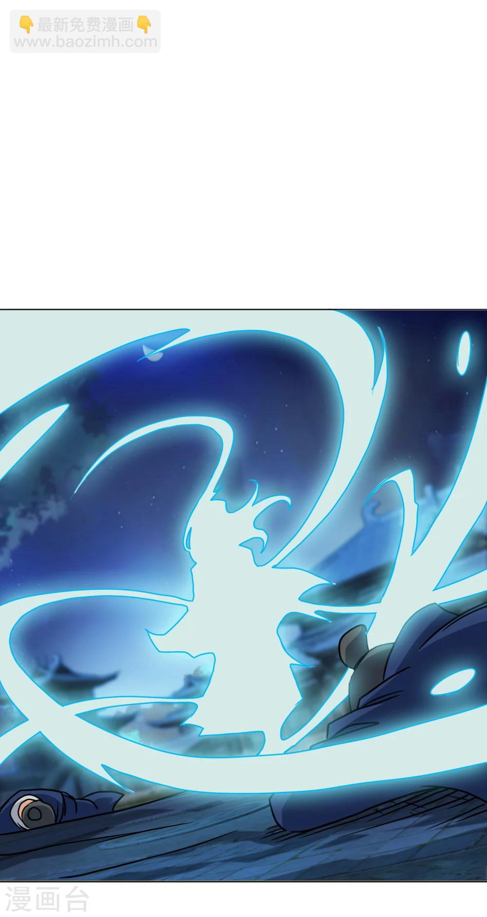 第3话 灭罪之仇-第3话