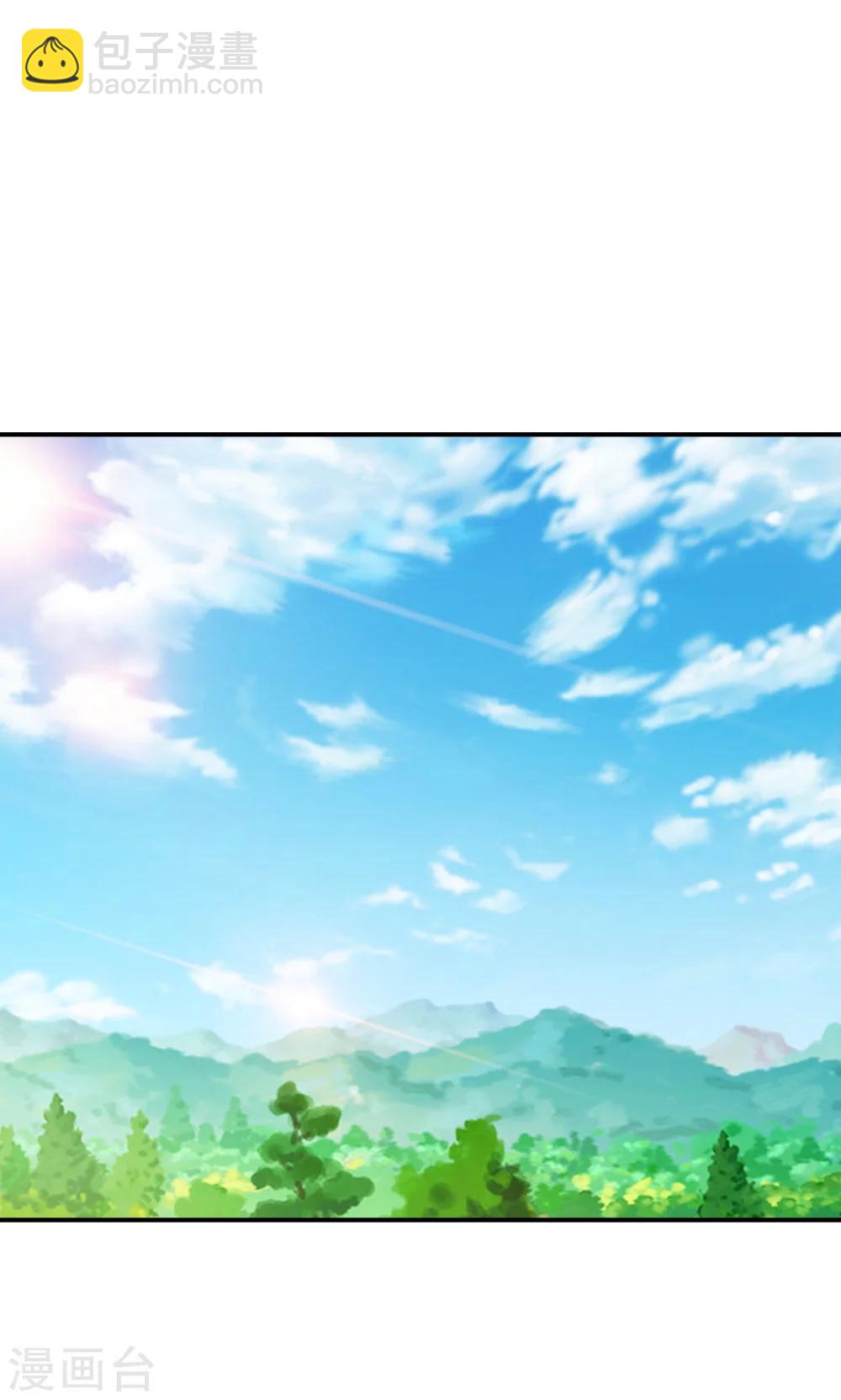 第47话 伐纣第一战-第47话