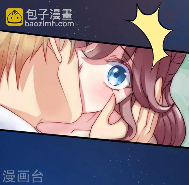 第11话 无事献殷勤-第11话