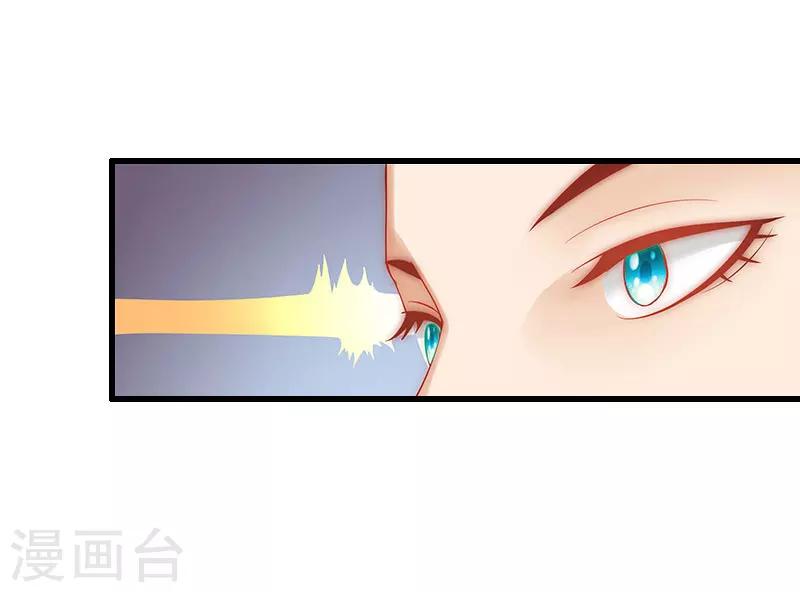 第15话 虎口脱险-第15话