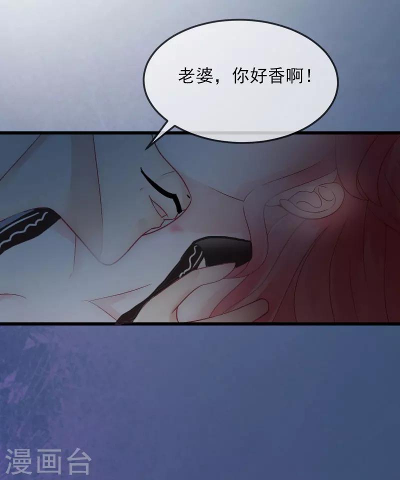 第15话 虎口脱险-第15话