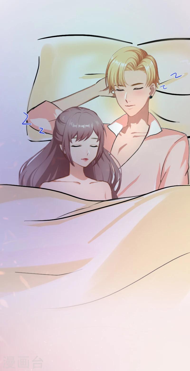 第9话 她的味道让人上瘾-第9话