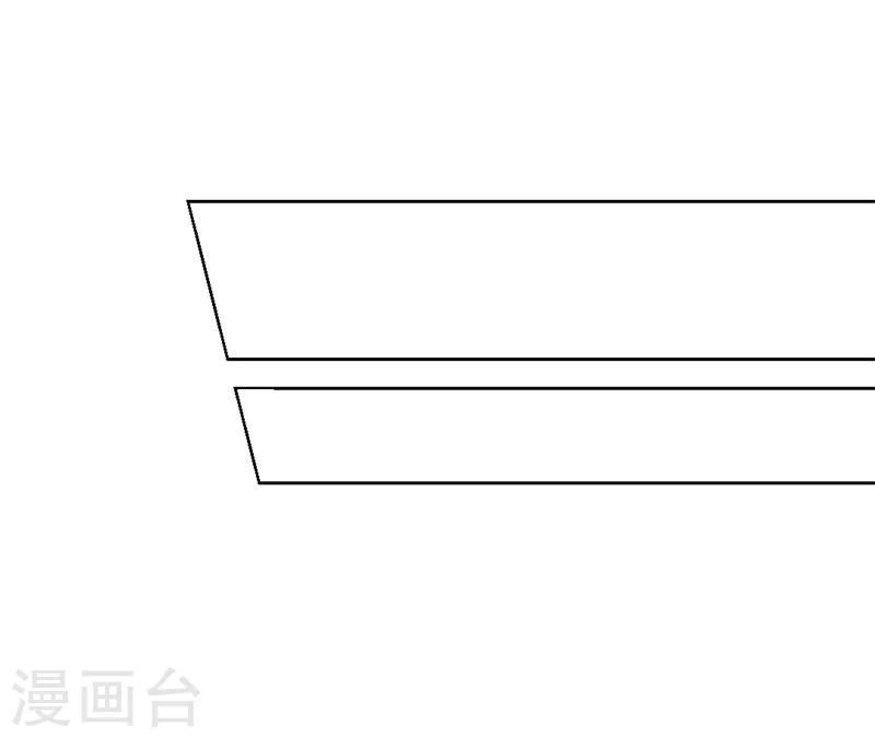 第13话 帮陆总一个小忙-第13话