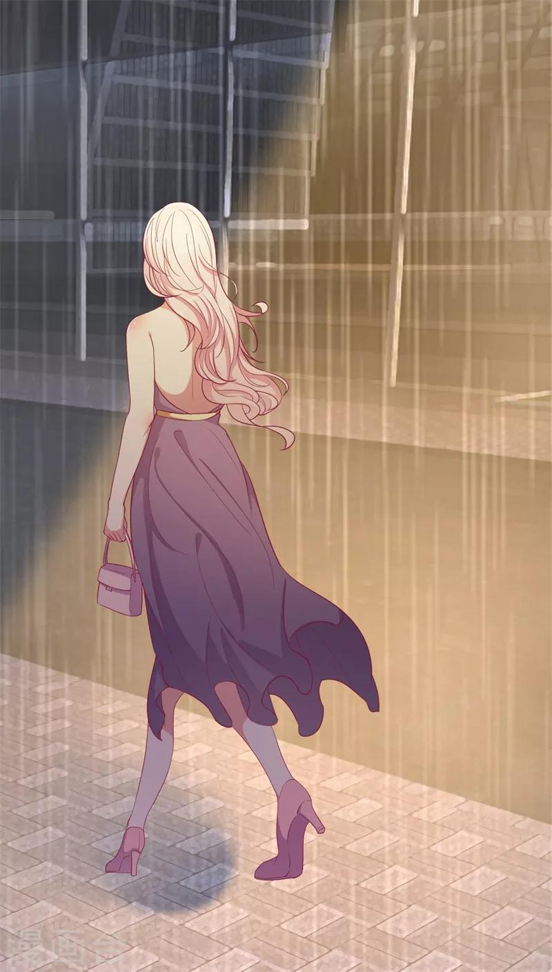 第15话 追夫路漫漫-第15话